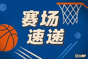 不讲道理！库里弧顶接球没站稳直接迎着布朗尼命中三分
